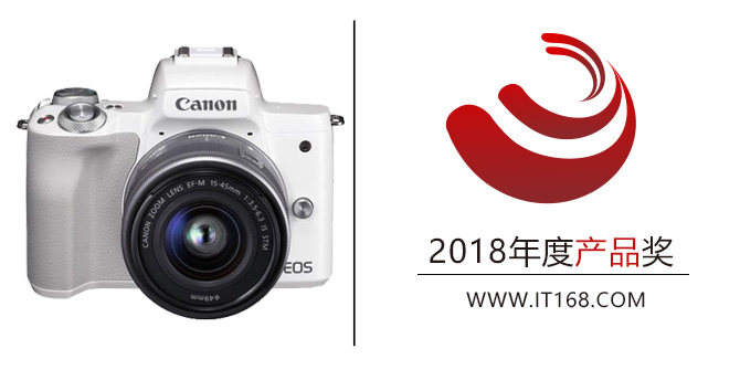 2018IT168׿ԽӰ