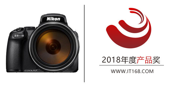 2018IT168׿ԽӰ