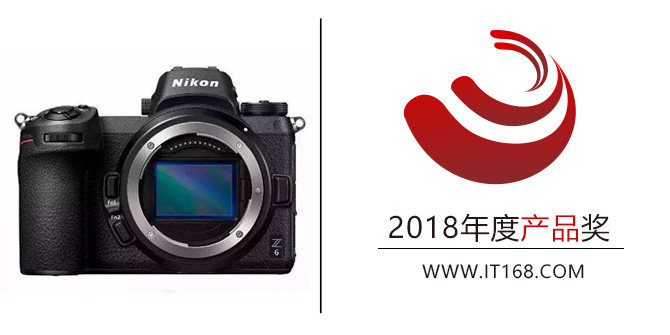 2018IT168׿ԽӰ