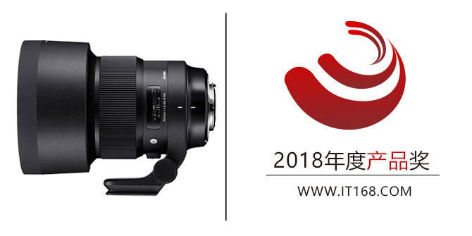 2018IT168׿ԽӰ