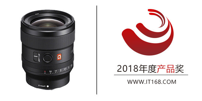 2018IT168׿ԽӰ
