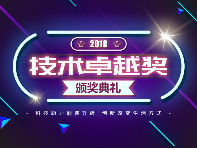 2018IT168׿ԽӰ