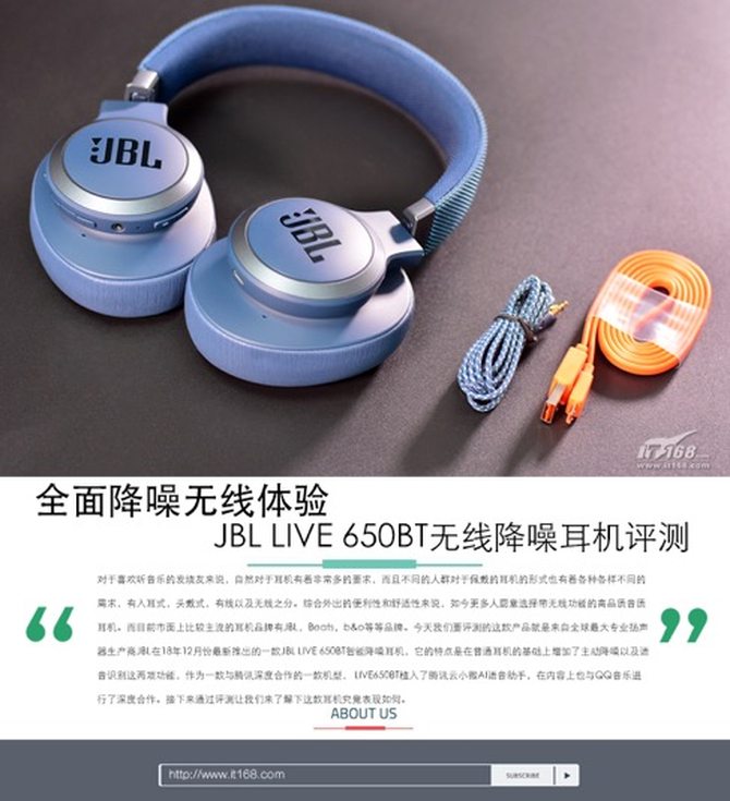 ȫ潵 JBL LIVE 650BTNCֶʽܶ