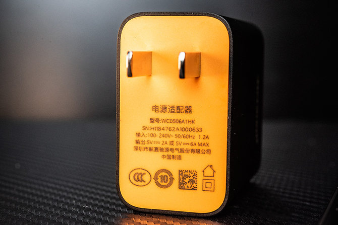 一加6T迈凯伦版快充测试:65分钟充满还能边充边玩