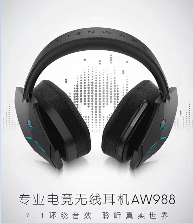 ALIENWARE830ػݣ9999Ԫ羺ʾ