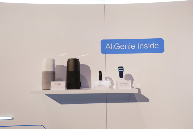 CES2019չ̨̽Ѱءֱͯչ̨