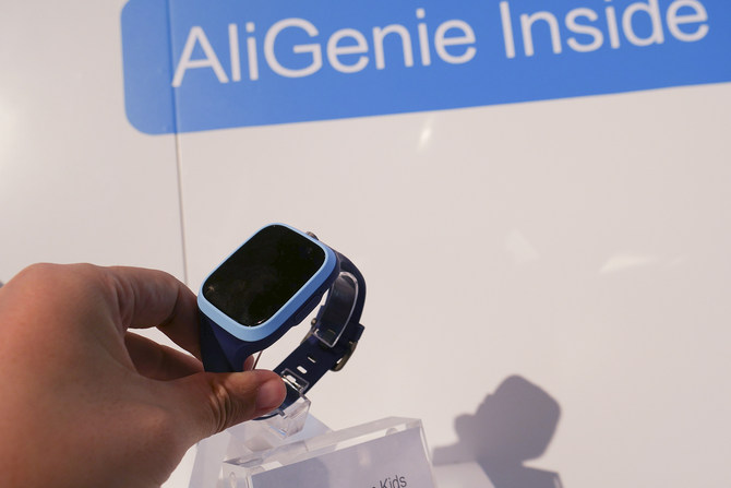 CES2019չ̨̽Ѱءֱͯչ̨