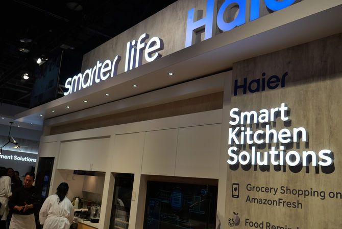 ǻۼͥȫ CES 2019ЯGE Appliances