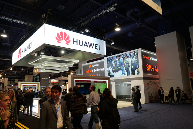 CES 2019Ϊ豸/8K