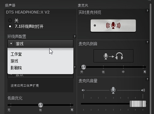ǧԪ߶װ2019Arctis 7Ϸ