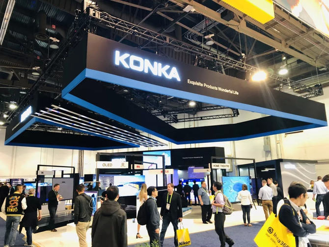 8KоƬ  ЯһƷCES 2019