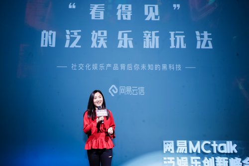 MCtalkִ·췺ֲƷӪ