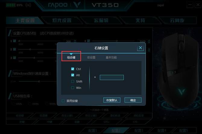 װVT350˫ģ羺Ϸ