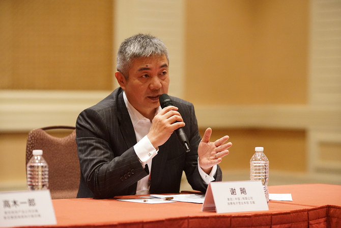 鸡本部老总(2)