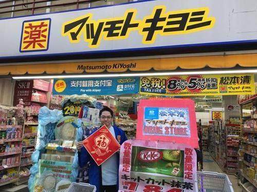 出国旅游再也不用换外币了 支付宝就能搞定