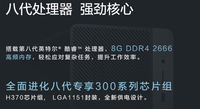 ܰ칫飬ս99̨ʽԾ3699Ԫ