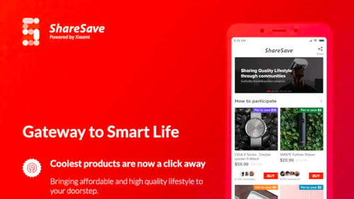 小米推出跨境电子商务平台ShareSave 目前已