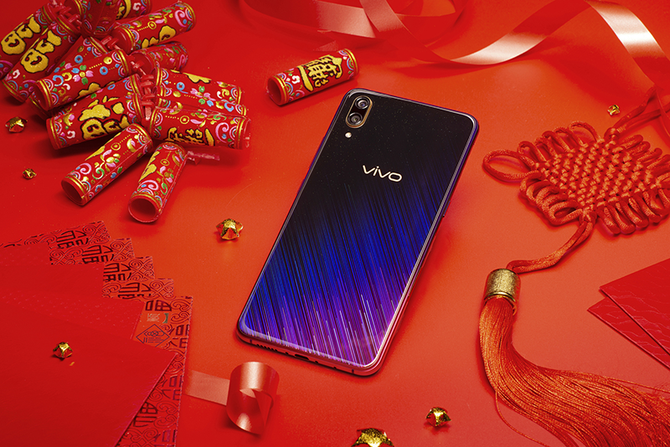 vivo X23òʰ Ըɫһݸ