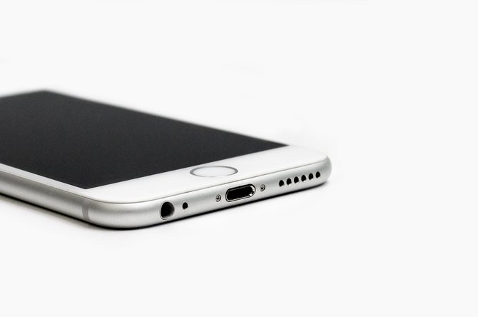 ƻΪܸͨר ڵ¹iPhoneɸͨ
