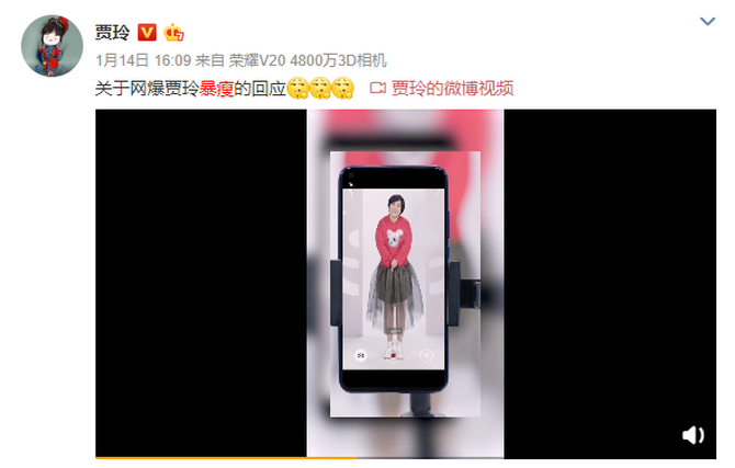 ҫV20֡3D屻߹ ¬ΰɶ3D壿