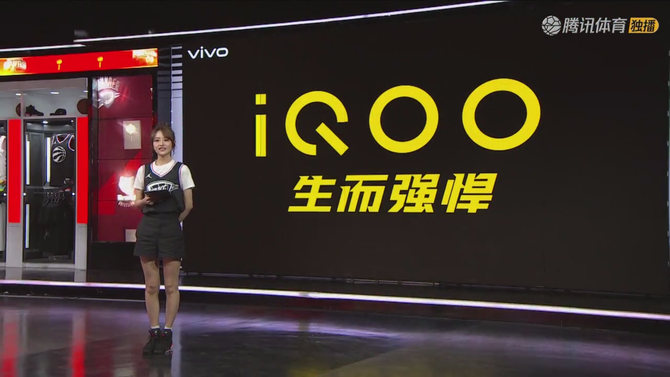 iQOO»NBAع⣺5000о׵