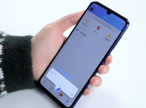vivo Z3i 标准版全面评测:水滴屏幕彰显时尚，强劲配置带来酣畅体验