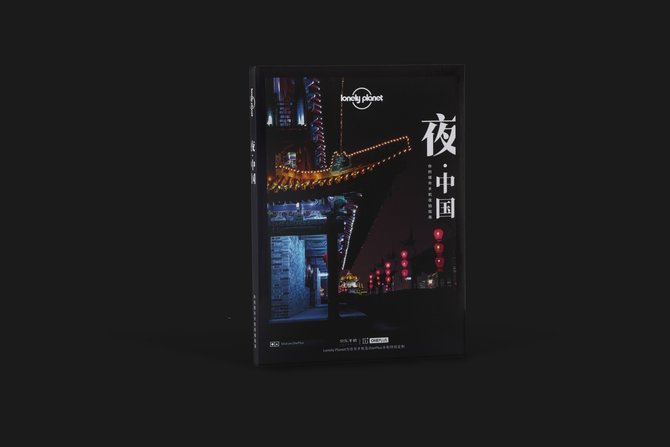 ҹĴʦ һƳҹйָ
