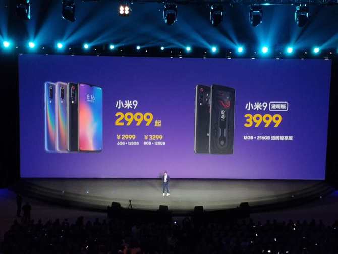 ׷855+20W/2999Ԫ С9ʽ