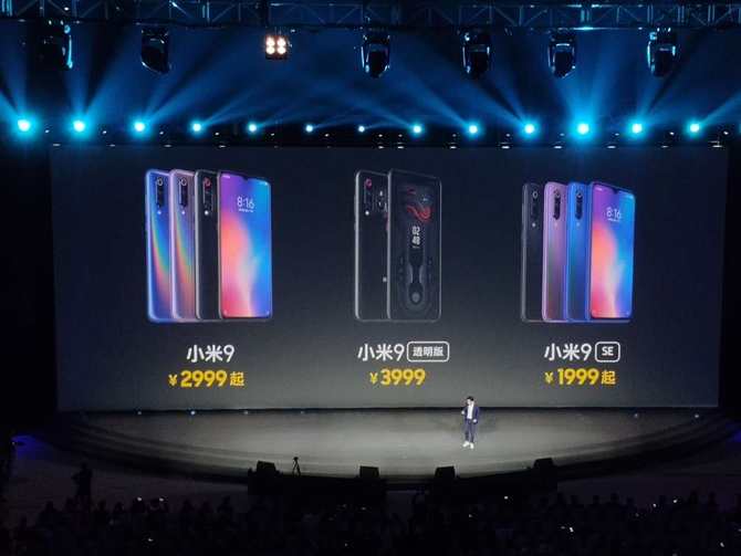 ׷855+20W/2999Ԫ С9ʽ