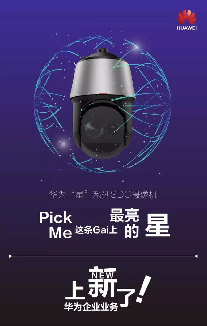 Ϊҵҵ׵MWCĿǲƷ