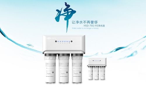 春天天气转暖净水器也要派上用场了 购买净水器什么牌子好