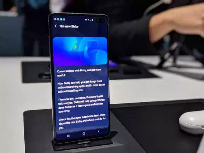 ƳBixby Routines ȫAI Ҫ֪