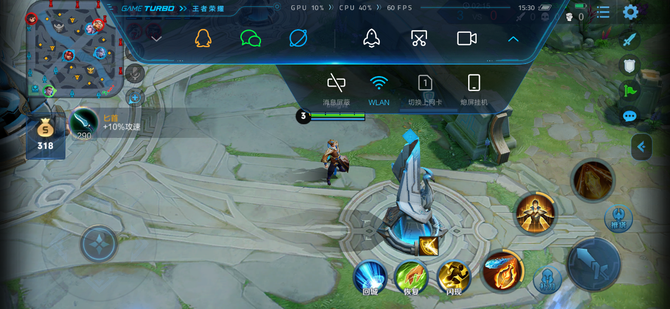 Game TurboϷٹ С9ְҵ