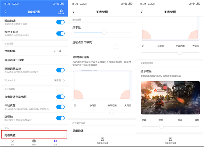 Game TurboϷٹ С9ְҵ