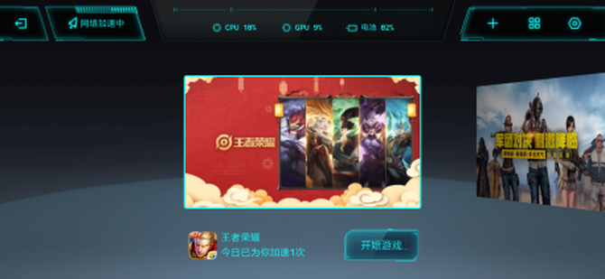 Game TurboϷٹ С9ְҵ