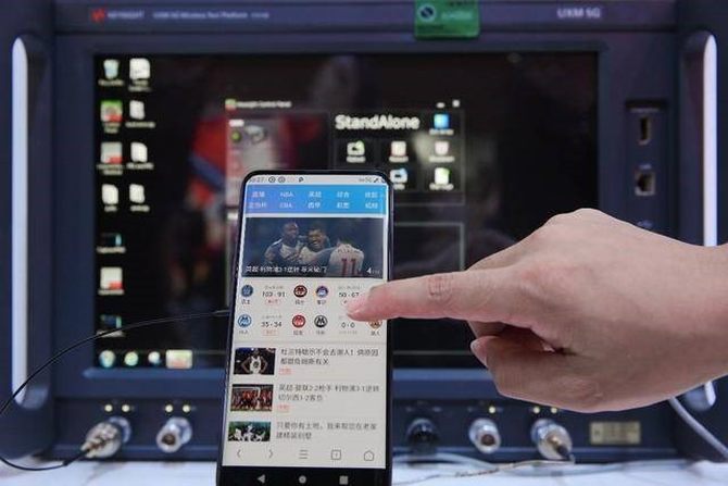 MWCڼ OPPOЯ5G¶̬