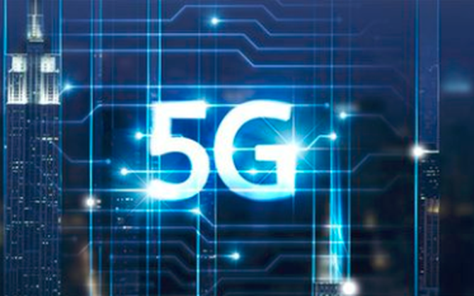 Ӣضƽ2020Ƴ5GоƬ ƻļƻı