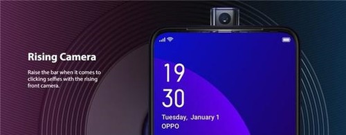 OPPO F11 Pro35ʽǰʽͷ