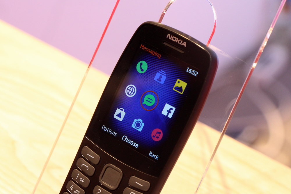 优秀的入门机 Nokia 210&Nokia 1 Plus现场图