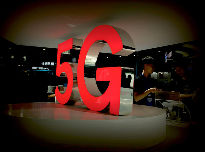 û˽᧿Σ4G5G类©