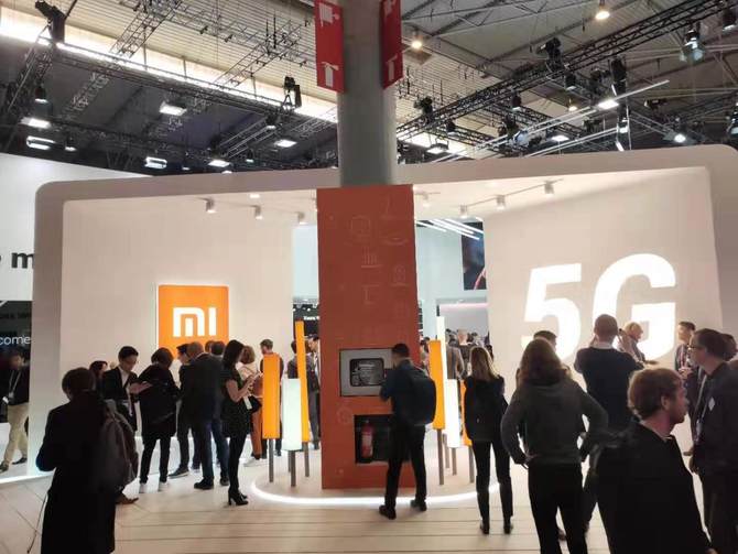 MWC2019Сչ̨С9/5Gܱ/豸̨