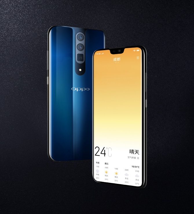 OPPOϵн4µ 5G10Ϲѧ佹Ǳ