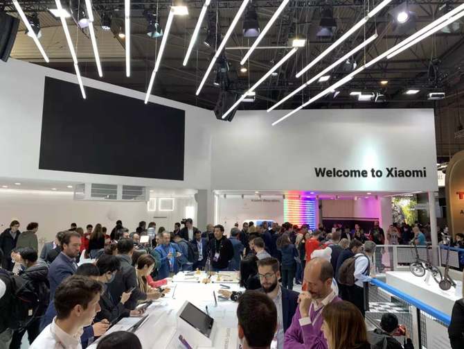 С׽ٿ̬ƷMWC2019 ׿5Gֻ