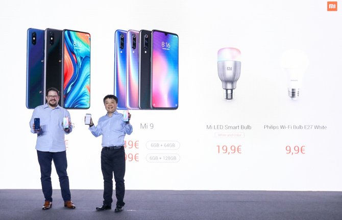 С׽ٿ̬ƷMWC2019 ׿5Gֻ