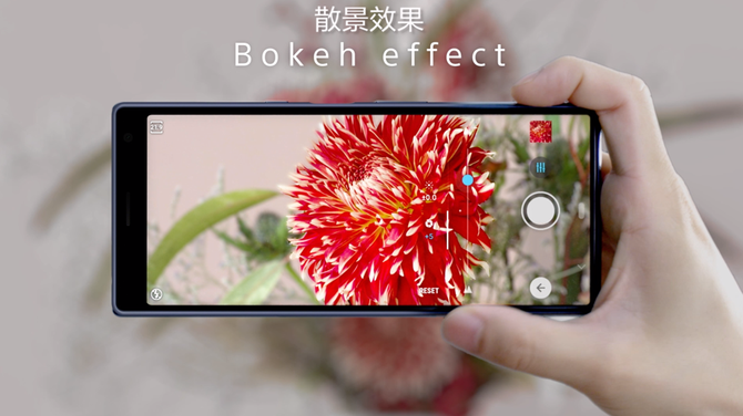 ׿21:9ʾֻ Xperia Plus 10