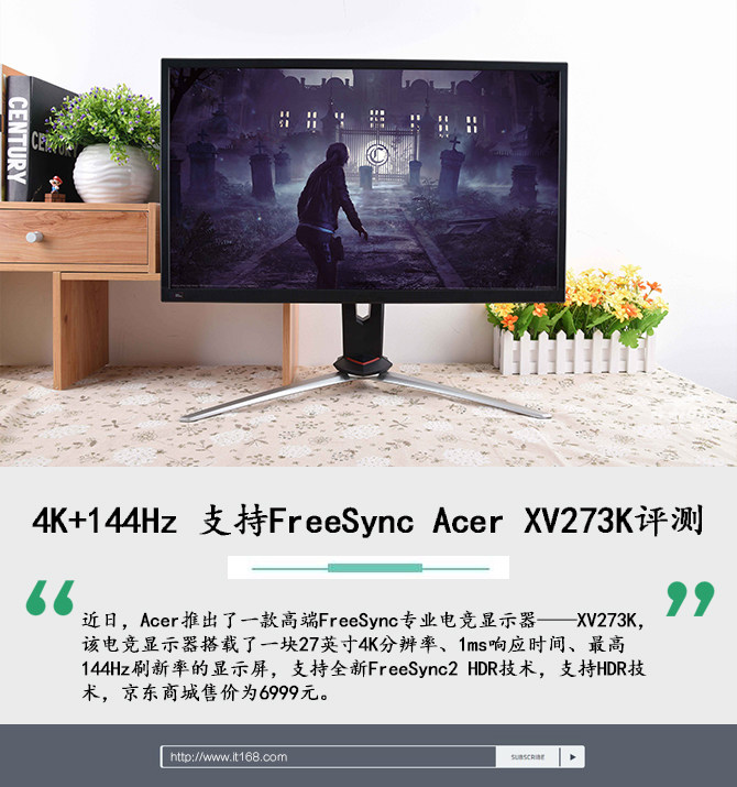 4K+144Hz ֧FreeSync Acer XV273Kʾ
