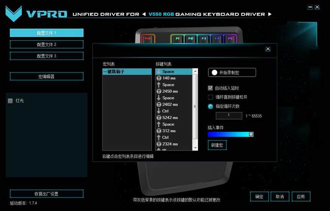 CFһ װV550RGB
