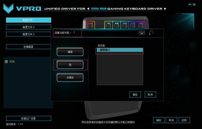 CFһ װV550RGB