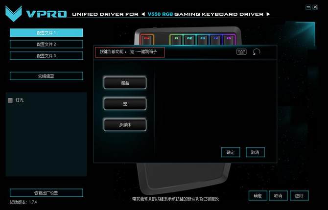 CFһ װV550RGB