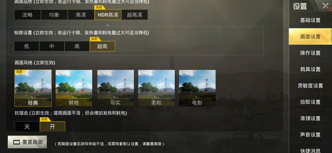 iQOO⣺855/12Gڴ ϷֻʤϷֻ